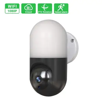 Ptz Kameras Wifi Remote Uzraudzības 1080P HD 360 Grādu RotationMotion Atklāšanas Signalizācijas Kameru, Iekštelpu Apgaismojums Sienas Lampas Kamera