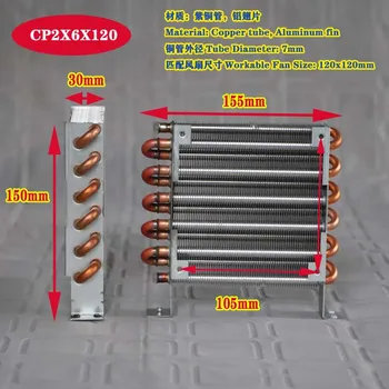 PURSWAVE CP2X6X120Mini kondensatoru with12V24V220V Mehānisko Fan120*120*25mm fin iztvaicētāja siltummaini, lai ledusskapis watercoole