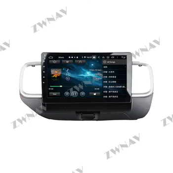 PX6 4G+64GB Android 10.0 Auto Multimediju Atskaņotāju Hyundai Vieta 2018-2020 GPS Navi Radio navi stereo IPS skārienjutīgais ekrāns, galvas vienības