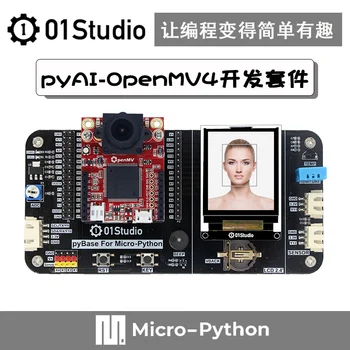 PyAI - OpenMV 4 H7 Attīstības padomes Cam Kameras Modulis AI Mākslīgā Intelekta Python Mācīties