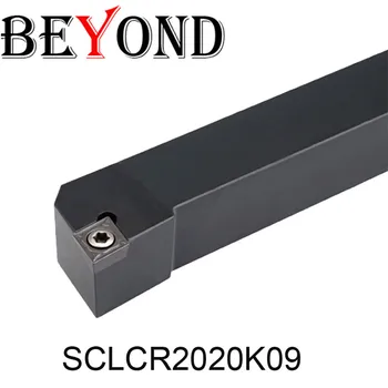 PĒC SCLCR2020K09 1GB 20mm virpu, instrumenti, ārējās virpošanas instrumentu turētāja SCLCR SCLCL garlaicīgi bārs karbīda ielikt cnc SCLCL2020K09