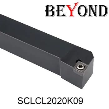 PĒC SCLCR2020K09 1GB 20mm virpu, instrumenti, ārējās virpošanas instrumentu turētāja SCLCR SCLCL garlaicīgi bārs karbīda ielikt cnc SCLCL2020K09
