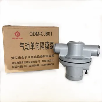 QDM-CJ601S Wuhan Changjiang pneimatiskās vienvirziena diafragmas sūknis, kartona iepakojums, poligrāfijas alumīnija sakausējuma ūdens tintes sūknis