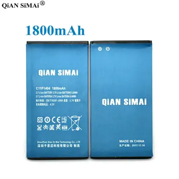 QiAN SiMAi C11P1404 1800mAh Akumulators Par Asus ZenFone 4 ZenFone4 A400CG ZC451TG Tālruni