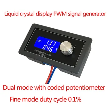 Regulējams PWM Digitālais displejs pulsa frekvence maksājumu attiecība 1 HZ~150KHZ / 1 HZ~15KHZ Kvadrātveida vilnis taisnstūra viļņu signālu ģenerators