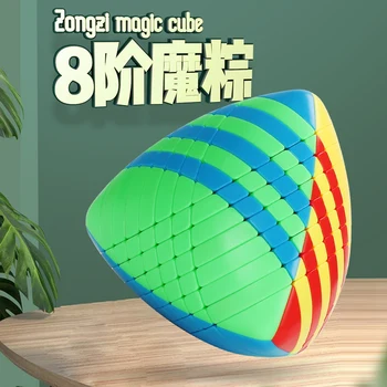 Sengso 8x8 Mastermorphix Magic Cube Puzzle 2x2 3x3 4x4 5x5 6x6 7x7 8x8 Megamorphix Ātrums Shengshou 8x8 Mastermorphix Magic Cube