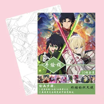 Seraph beigām Anime Krāsojamā Grāmata Bērniem Pieaugušo Mazināt Stresu Glezniecības, Zīmēšanas