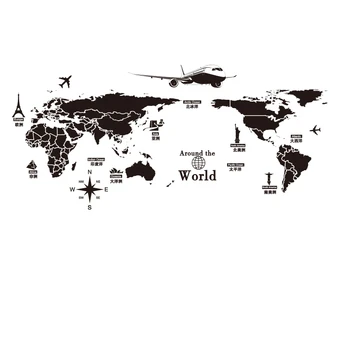 [SHIJUEHEZI] Pasaules Kartes, Sienas Uzlīmes DIY Black Ēkas Sienas Uzlīmes Dzīvojamā Istaba Guļamistaba Nama Dekorēšana Aksesuāri