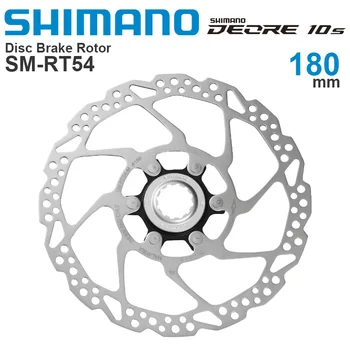 SHIMANO DEORE LX M4100 SM-RT54 - CENTER LOCK Disku Bremžu Rotora - 180/160 mm, oriģinālās daļas