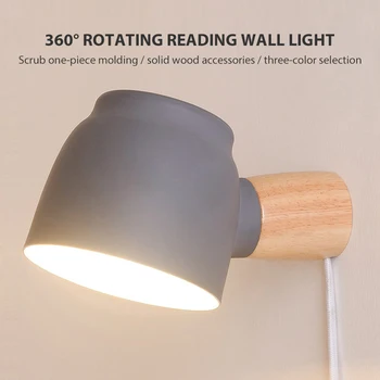 Sienas lampa lasīšanas gaismas 360° grozāms, ar slēdzi pītā stieple kontaktdakšu matēta dzelzs lampas toni, masīvkoka lampas pole E14 spuldzes vadītājs