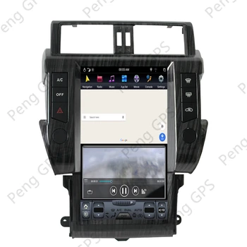 Skārienjutīgais ekrāns Toyota Land Cruiser Prado 150 Automašīnas Stereo 2010. - 2013. Gadam Android Tesla Stila GPS Navigācijas Multimediju Headunit 4+128G