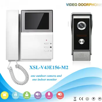 SmartYIBA Home Security Domofons 4.3
