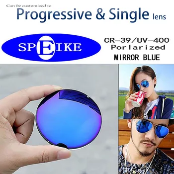 Spogulis Zils lēcas SPEIKE Augstas kvalitātes Tuvredzība pakāpenisku saules lēcas recepšu saulesbrilles Anti-reflective/nulles UV400