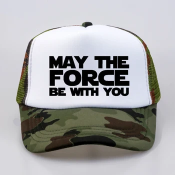 Star Wars Vīriešu/Sieviešu Modes Beisbola cepure VAR SPĒKS IR AR JUMS drukāt vēstuli cepures vasaras Acs Neto Trucker Cap Tētis Cepure