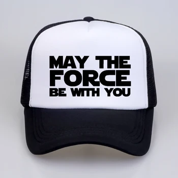 Star Wars Vīriešu/Sieviešu Modes Beisbola cepure VAR SPĒKS IR AR JUMS drukāt vēstuli cepures vasaras Acs Neto Trucker Cap Tētis Cepure