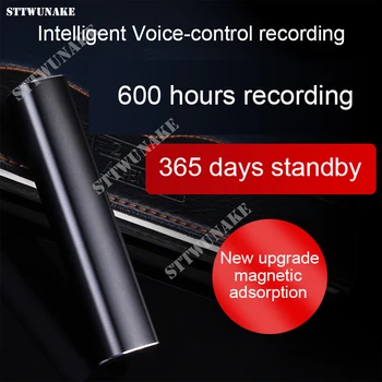 STTWUNAKE Mini Audio Ierakstītājs 600 stundu ieraksta Magnētisko profesionālo Digitālo HD Diktofons denoise tālsatiksmes paslēpta