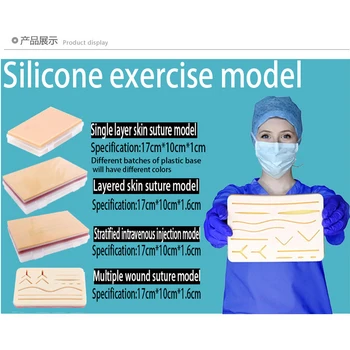 Studentu prakses instrumentu kopumu, medicīnas simulācijas ādas intravenozo injekciju apmācības silikona modelis ķirurģija
