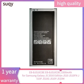 Suqy EB-BJ510CBE Samsung Galaxy J5 2016 Akumulatoru Galaxy J5 2016 Izdevums J510 J510FN J510F J510G J510Y J510M EB-BJ510CBC