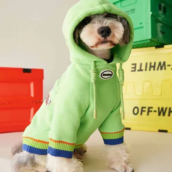 Suņu apģērbu rudens jaunas zaļās zemes kokvilna kapuces džemperis Teddy Schnauzer Bichon maza un vidēja lieluma suņu pet apģērbi