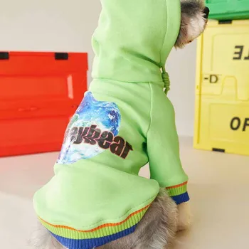 Suņu apģērbu rudens jaunas zaļās zemes kokvilna kapuces džemperis Teddy Schnauzer Bichon maza un vidēja lieluma suņu pet apģērbi