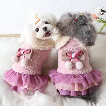 Suņu Apģērbu Violetu Mežģīņu Kaķis, Suns Kleita, Mētelis, Jaka MĀJDZĪVNIEKU Apģērbu Suņiem Pet Ziemā Silts Pet Produktu Kucēns Rotaļu Chihuahua