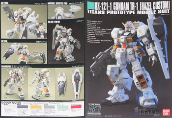 Sākotnējā Gundam HG 1/144 Modeli RX-121-1 LAZDA PASŪTĪJUMA TR-1 Mobile Suit Bērniem Rotaļlietas