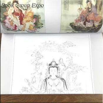 Sākotnējā liela mēroga praktiski balts skiču zīmēšanas, mākslas grāmatu par Buddism godness Guanyin / Ķīnas attēls krāsošanas Grāmatas