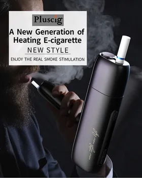 Sākotnējā Pluscig P9 Uzlādēt Elektronisko Cigarešu Dūmu Vape Kastes komplekti, Ātra Uzlāde Nepārtrauktu Smokable f/ Apkures Tabakas Stick