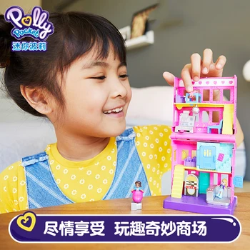 Sākotnējā Polly Pocket Veikalā Dārgumu Kaste Iepirkšanās Ainas Spēlēt Namā Leļļu Nami Meiteņu Rotaļlietas