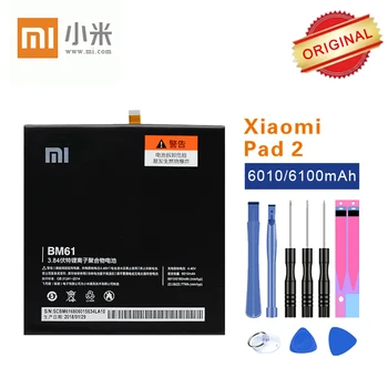 Sākotnējā Xiao Mi Planšetdatora Akumulatoru BM61 Par Xiaomi Pad 2 Mipad 2 7.9 collu 6010/6190mAh Akku batterie +Instrumentu komplekts