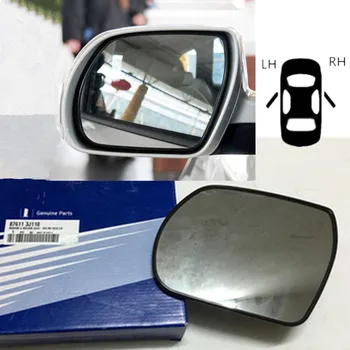 Sānu Atpakaļskata Spogulis, Stikla Lēcu ar Apsildāmu Par Hyundai Santa Fe Santafe 2009. - 2013. Gadam, Lai Ix55 Veracruz 07-15