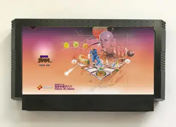 Tempļu Labirintu Dababa(FDS) Game Kasetne NES/MK Konsoles