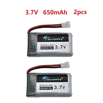 Teranty Jauda 3.7 V 650mAh Li-po Akumulatoru SYMA X5C X5C-1 X5 H5C X5SW 852540 3,7 V Dūkoņa, Uzlādējams Litija Baterijas 2gab/Komplekti