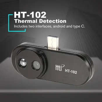 Termiskā Kamera Portatīvo Rokas Thermal Imager Android Mobilajiem Telefoniem, Mobilo Tālruņu Ārējo Thermal Imager