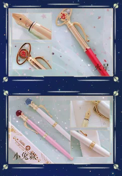 Tikai Japānā, Anime Sailor Moon 20. Princese Senerity Jubileju Brīnums Stift Fountain Pen Dzimšanas dienas Dāvanu Kolekcija Limited