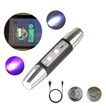 Topcom USB Lādējamu Jade Lukturīti 365/395nm UV Laternu 4 Faili 3w LED UV Lāpu Build-in Akumulatoru Naudu Jade Detektors