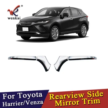 Toyota Lija Venza XU80 2020. gadam Atpakaļskata Sānu Durvju Spoguļu Apdare Auto ABS Chrome Piederumi