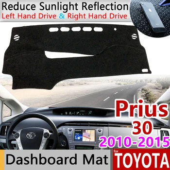 Toyota Prius 30 2010~. Gadam Anti-Slīdēšanas Paklājiņš Paneļa Vāciņu Pad Saulessargs Dashmat Paklāju Auto Piederumi XW30 2011 2012 2013