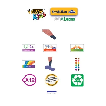 Trīsstūrveida zīmuļi 12 krāsas, BIC Kids Attīstību ECOlutions, plastmasas