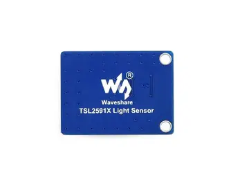 TSL25911 Augstas Jutības Digitālā Apkārtējās Gaismas Sensors, Plašu Dinamisko Diapazonu, I2C Interfeiss