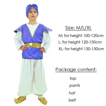 Umorden Bērniem Zēni, Indijas, Arābu Aladdin Princis Cosplay Skatuves Sniegumu Maskēties Puse Halloween Kostīmi Arābu Kostīms, Uzvalks