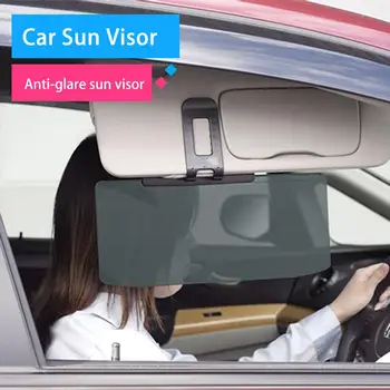 Universālas Automašīnas salona Vadītāja saulessarga Anti Dazz-le Ēnojumu Spoguļi Auto Anti-Glare Clip-on Vairogs Saulessargi 11.8x5.9 Inchs