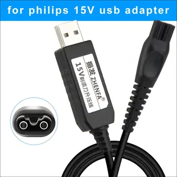 USB palielināt līnijas Kabeli 15V Barošanas Adapteris Lādētājs PHILIPS Skuveklis RQ1085 RQ1095 RQ1150 RQ1160 RQ1180 RQ1250 RQ1260 RQ1280 RQ1290