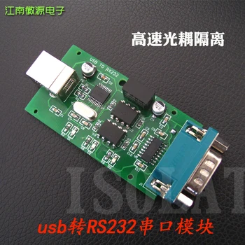 USB uz RS232 Sērijas Kabelis USB, LAI 232 ātrgaitas Optocoupler Izolētas