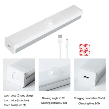 USB Uzlādes/Akumulatora Kustības Sensors Gaismas LED Sienas Lampa, Skapis, Virtuves, Kāpnes Skapja Stūrī Gaismas Sienas Sconce Mājas Apdare