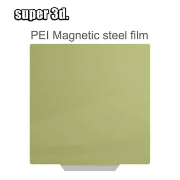 Uzlabot Noņemšanas Atsperu Tērauda Lokšņu Provizoriski piemēro PEI+Magnētiskās Pamatnes 220/235/310mm par CR10 ender 3 3D Printeri Karstā Gulta Uzlīme daļas