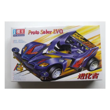 Vecas Rotaļlietas 80s iesim WGP MAX lielu Ātrumu Mehānisko Turbo Elektriskā Sacīkšu Auto Modeli Rotaļlietu Kolekcijas Uzvaru Magnum Viesuļvētras Sonic