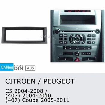 Viena Din Auto Fascijas Radio Panelis PEUGEOT 407 Coupe no 2005. līdz 2011. gadam Dash Komplekts Uzstādīt Plāksni Bezel Adapteris Konsoles Facia Vāciņš Melns