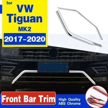 VW Volkswagen Tiguan 2017-2020 Priekšā Bar Melns, uz Leju, Resti, Buferi Aizsargs Vāks ABS Chrome Rotā Auto-Stils Aksesuāri