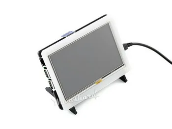 Waveshare 5inch HDMI LCD Augstas Kvalitātes Akrila Bicolor Gadījumā Montāžai Aveņu Pi A+/B+/2B/3B vērā All-in-one ierīci
